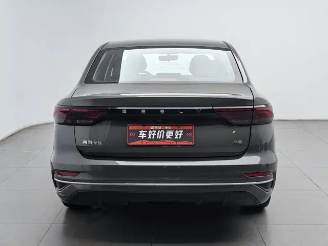 Geely Emgrand — Фото автомобиля 4