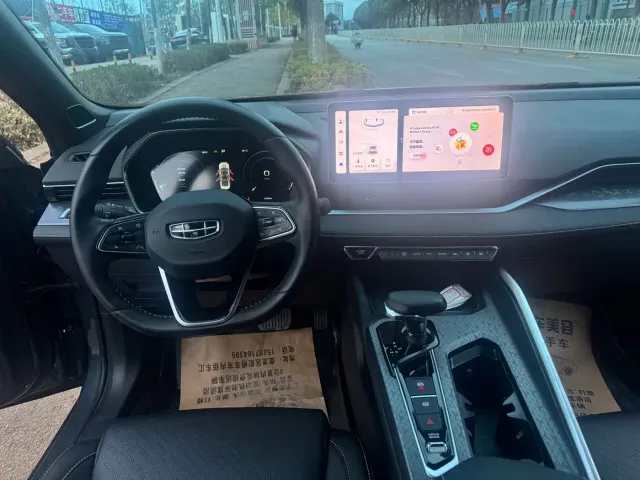 Geely Xingrui — Фото автомобиля 6