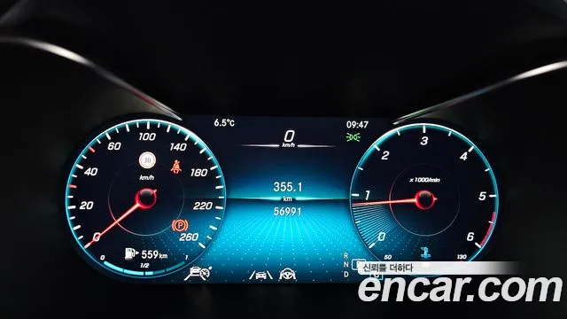 Mercedes-Benz GLC-Class GLC-класс X253 — Фото автомобиля 8