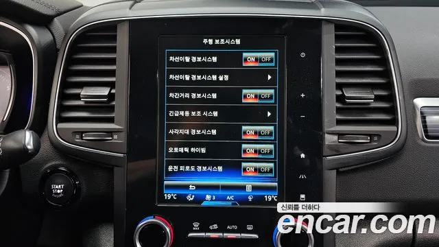 Renault Korea QM6 QM6 (New) — Фото автомобиля 16