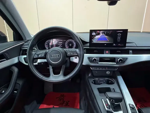 Audi A4L — Фото автомобиля 5