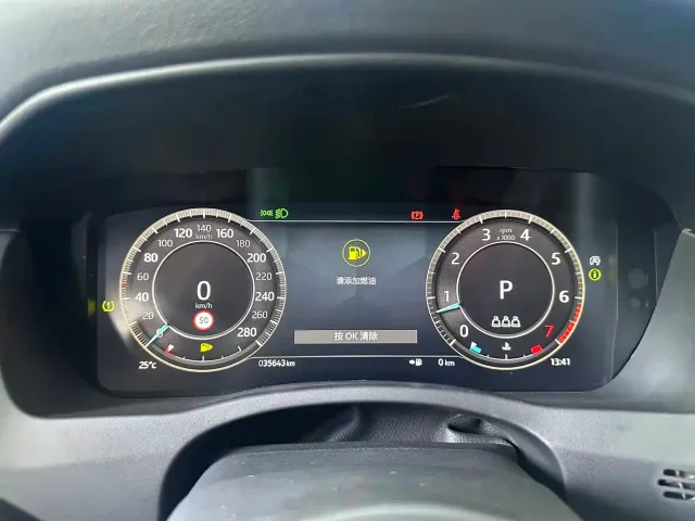 Jaguar XEL — Фото автомобиля 12