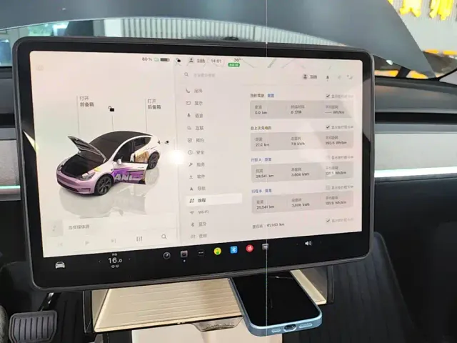 Tesla Model Y — Фото автомобиля 12