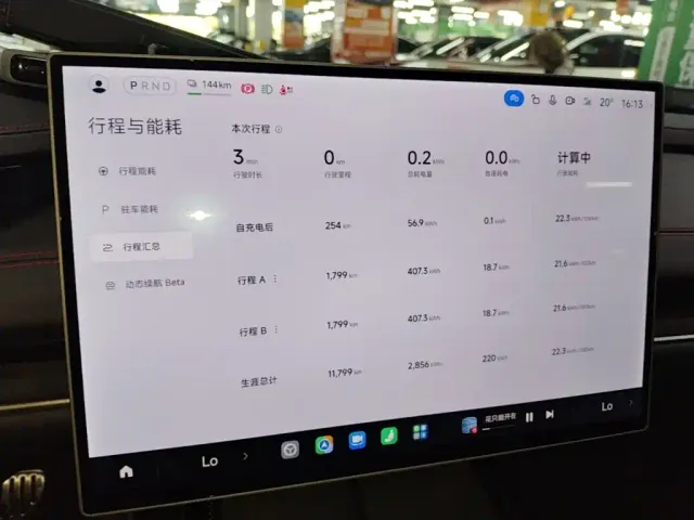 Xiaomi SU7 Ultra — Фото автомобиля 11