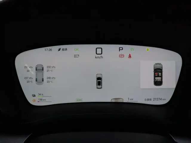 BYD Song PLUS — Фото автомобиля 13