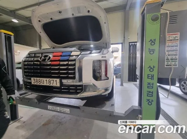 Фотография автомобиля — Hyundai Palisade The New Palisade