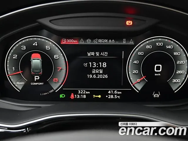 Audi Q7 55 TFSI quattro Premium — Фото автомобиля 8