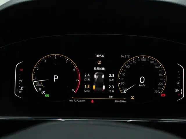 Volkswagen Passat — Фото автомобиля 5