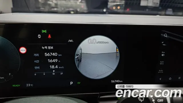Hyundai Grandeur — Фото автомобиля 18