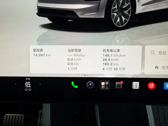 Tesla Model Y L — Фото автомобиля 22