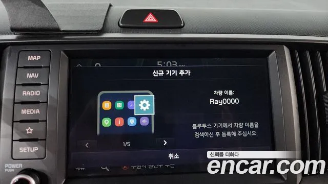 Kia RAY Новый Kia Ray Signature — Фото автомобиля 25