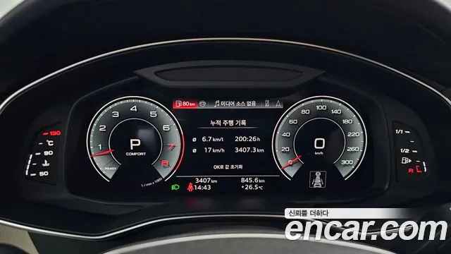Audi A7 55 TFSI quattro Premium — Фото автомобиля 8
