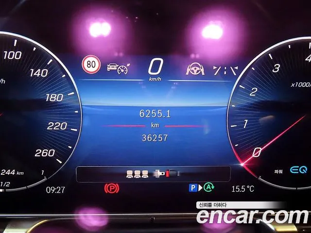 Mercedes-Benz S-Class W223 — Фото автомобиля 9