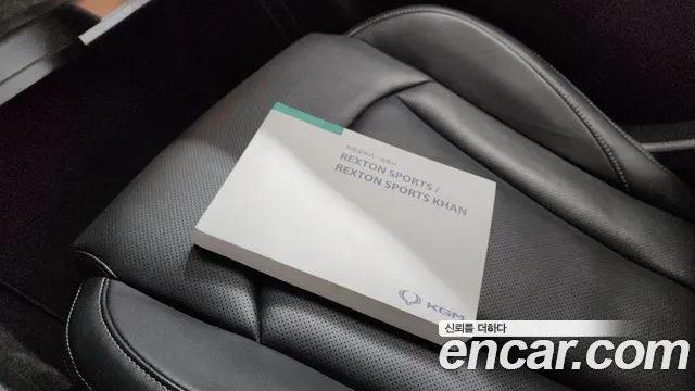 KG_Mobility_Ssangyong Rexton Новый Rexton Sport Дизель 2.2 2WD — Фото автомобиля 14