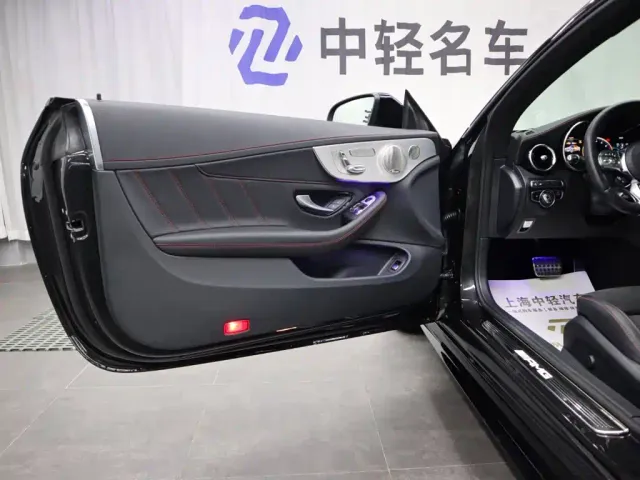 Mercedes-Benz C-Class AMG — Фото автомобиля 6