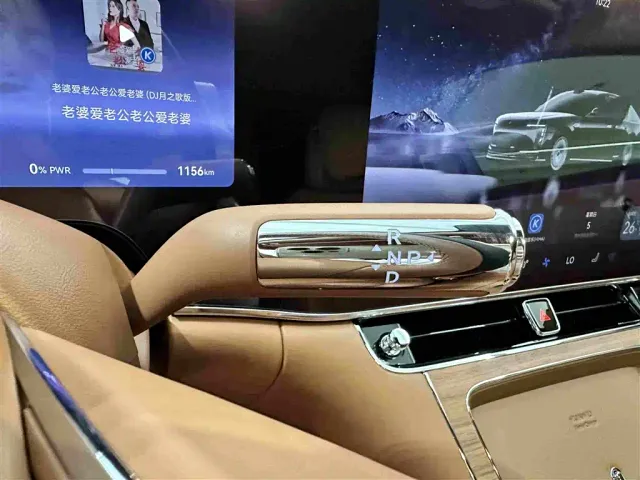 Maextro S800 — Фото автомобиля 10