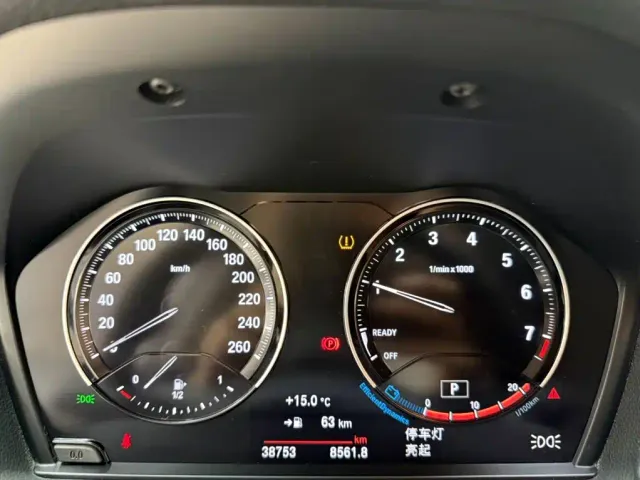 BMW 1 Series — Фото автомобиля 10
