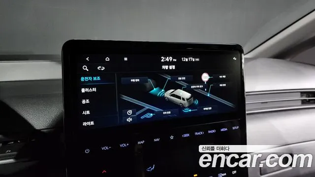 Hyundai Staria Staria Tourer 9 мест — Фото автомобиля 16