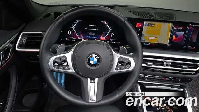 BMW 4-Series 4 серия (G22) 420i M Sport Кабриолет — Фото автомобиля 12