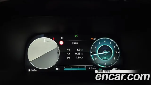 Hyundai Palisade The New — Фото автомобиля 11