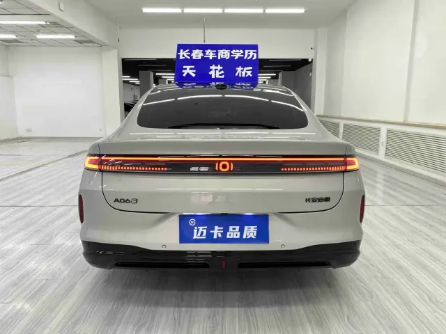 Changan Qiyuan A06 — Фото автомобиля 4