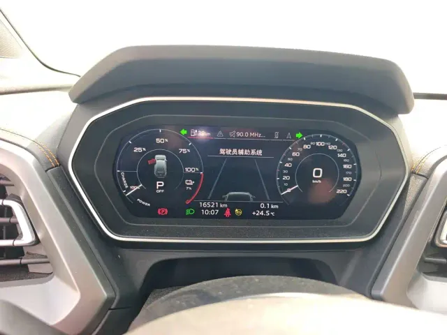 Audi Q4 e-tron — Фото автомобиля 7