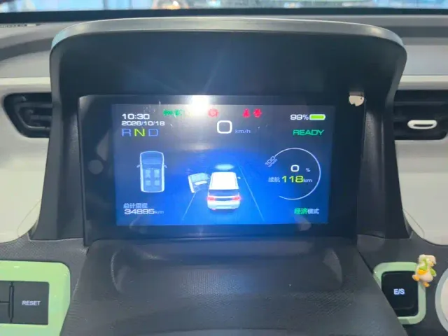 Wuling Hongguang Mini EV — Фото автомобиля 11
