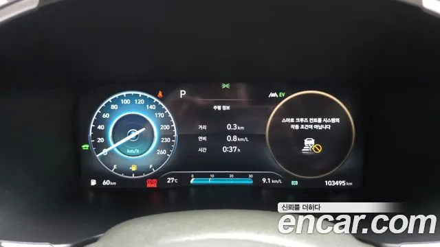 Hyundai Santafe — Фото автомобиля 8