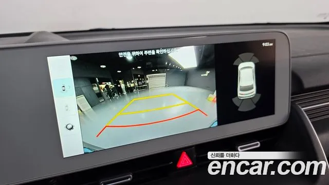 Hyundai Ioniq 5 Ioniq5 — Фото автомобиля 14