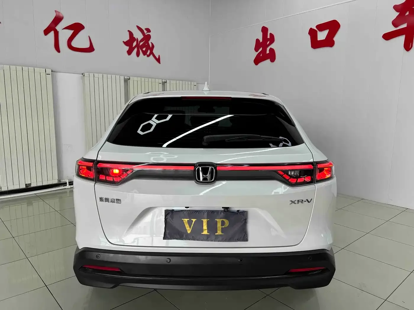 Honda Honda XR-V 2023 1.5L CVT Fever Edition — Фото автомобиля 5