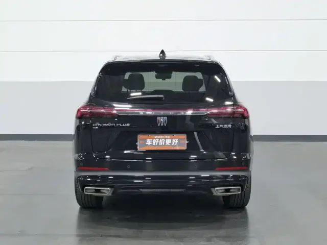 Buick Envision Plus — Фото автомобиля 4