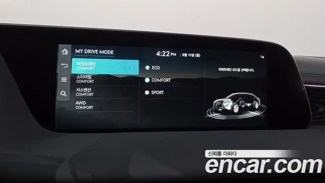 Genesis G90 Бензин 3.5 турбо AWD — Фото автомобиля 24