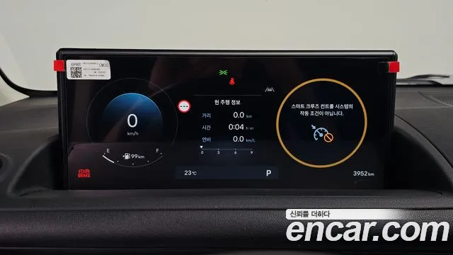 Hyundai Staria Staria (New) — Фото автомобиля 7