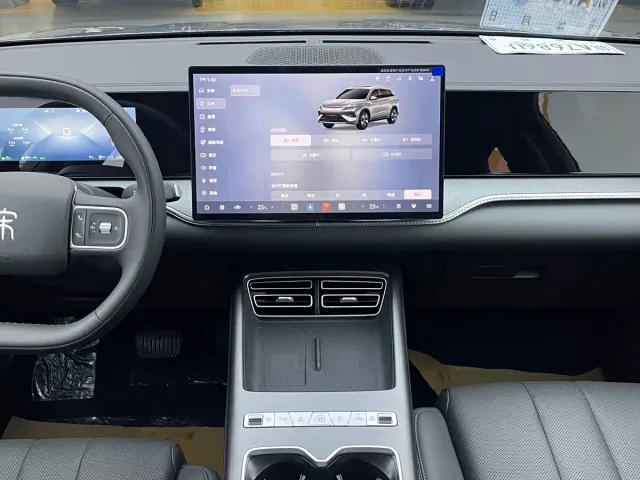 BYD Song Pro — Фото автомобиля 7