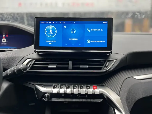 Peugeot 4008 — Фото автомобиля 12
