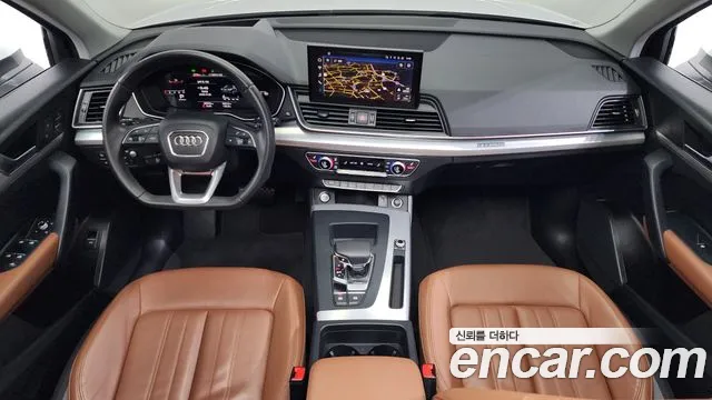 Audi Q5 45 TFSI quattro — Фото автомобиля 7