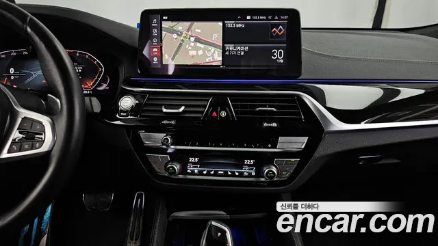 BMW Gran Turismo G32 — Фото автомобиля 20