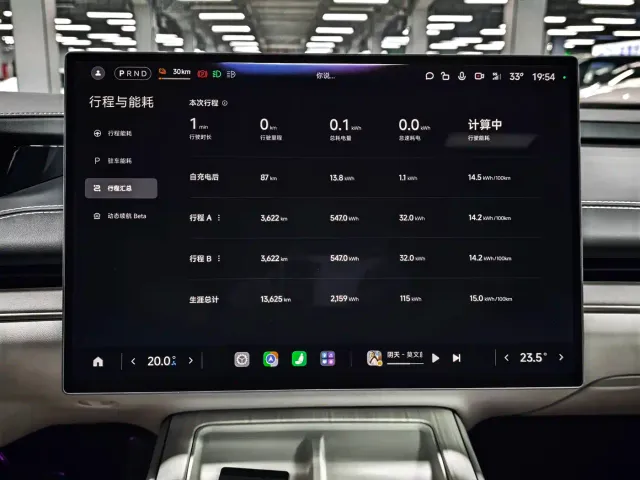 Xiaomi SU7 — Фото автомобиля 13