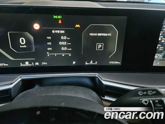 Kia Sorento — Фото автомобиля 8