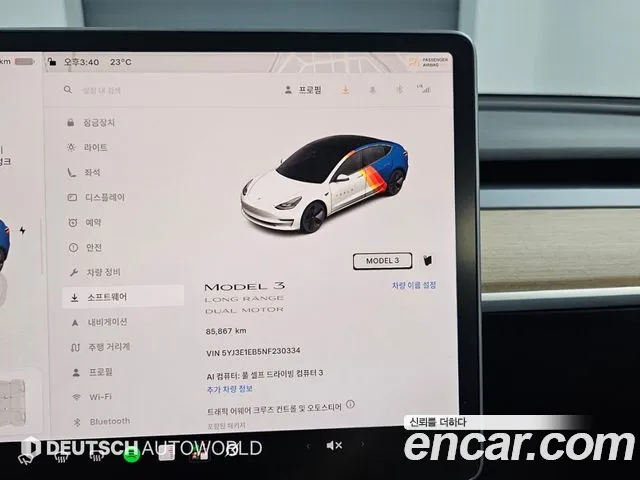 Tesla Model 3 — Фото автомобиля 8