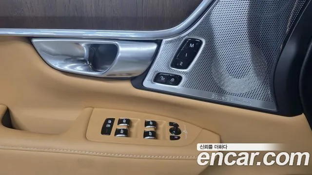 Volvo S90 — Фото автомобиля 12