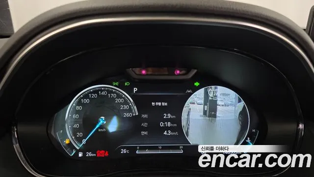 Genesis GV70 2.5T Бензин 2WD — Фото автомобиля 8