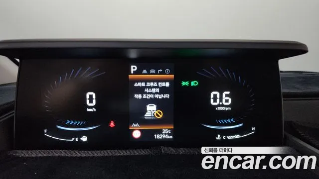 Hyundai Staria — Фото автомобиля 11