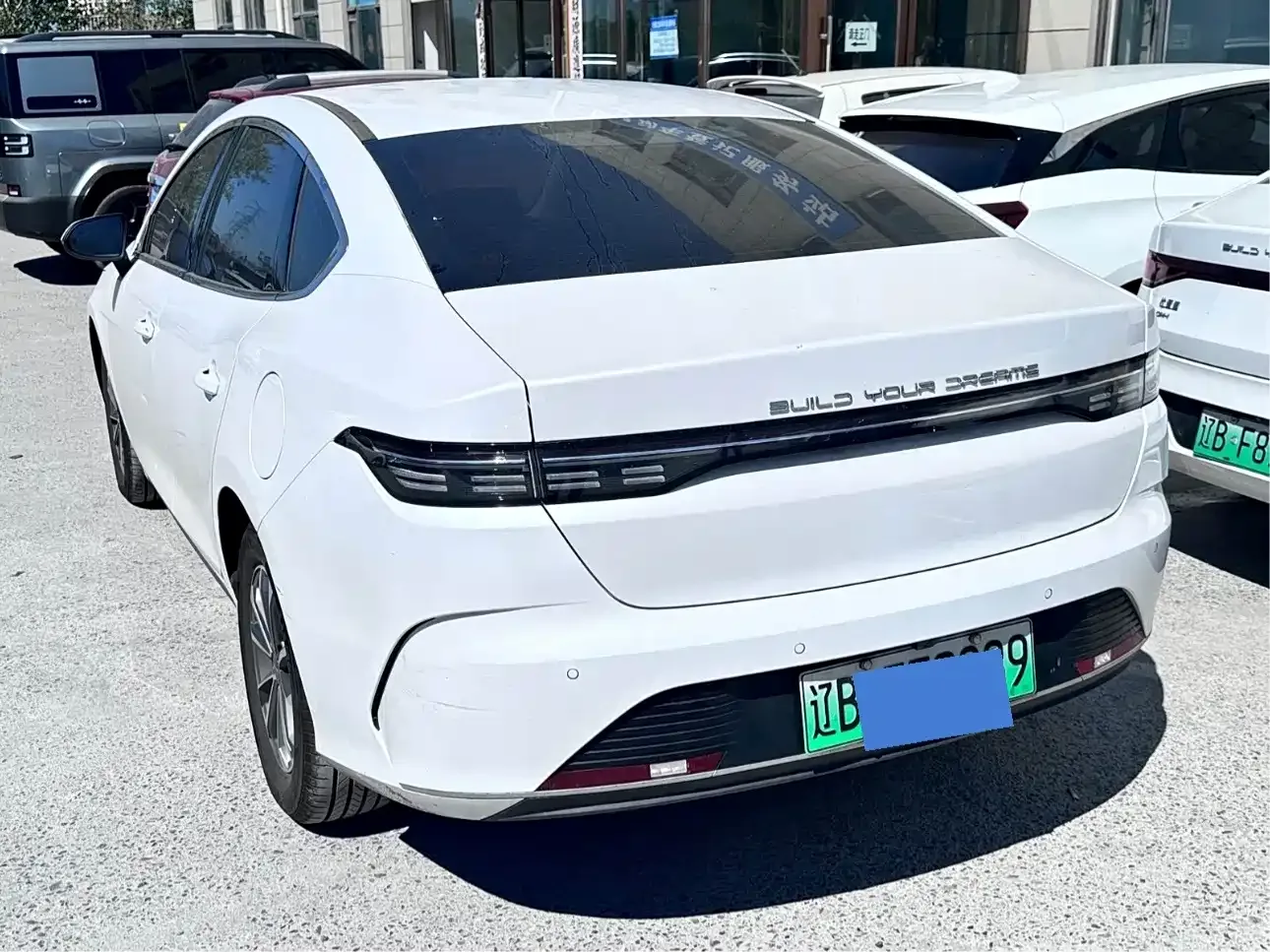 BYD Destroyer 05 2024 Glory Edition DM-i 55KM Luxury — Фото автомобиля 2
