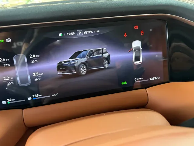 GAC Trumpchi Xiangwang S9 — Фото автомобиля 5