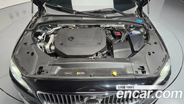 Volvo S90 — Фото автомобиля 9