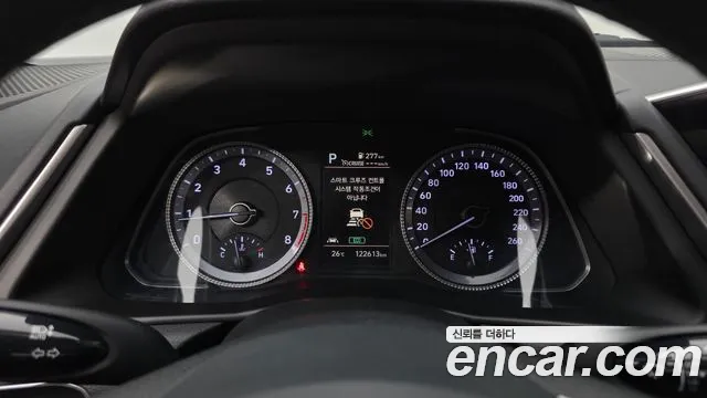 Hyundai Sonata Sonata (DN8) — Фото автомобиля 8