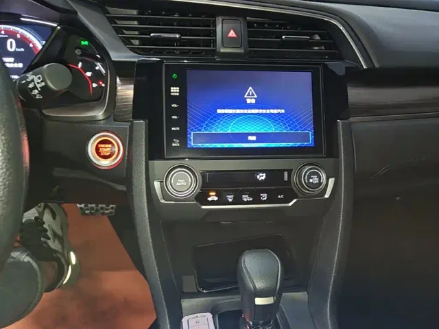 Honda Civic — Фото автомобиля 12