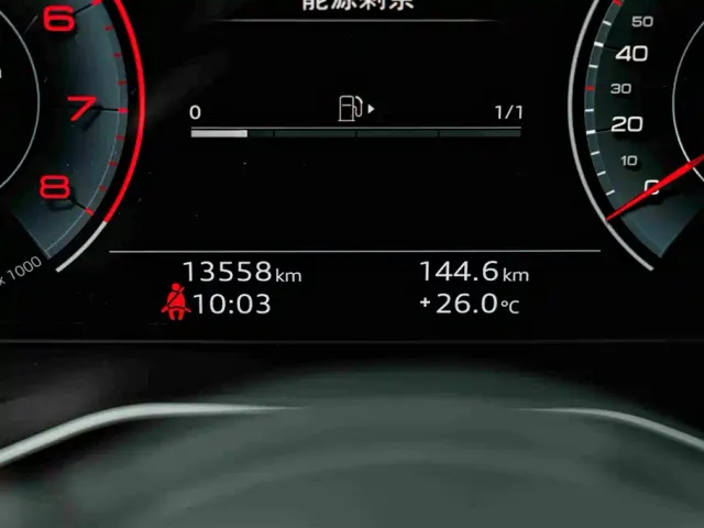 Audi A4L — Фото автомобиля 10