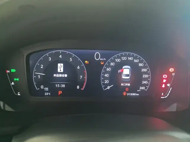 Honda Civic — Фото автомобиля 11